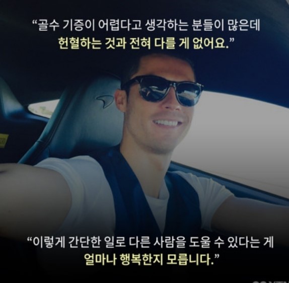 우리형이 문신을 하지않는 이유 | 인스티즈