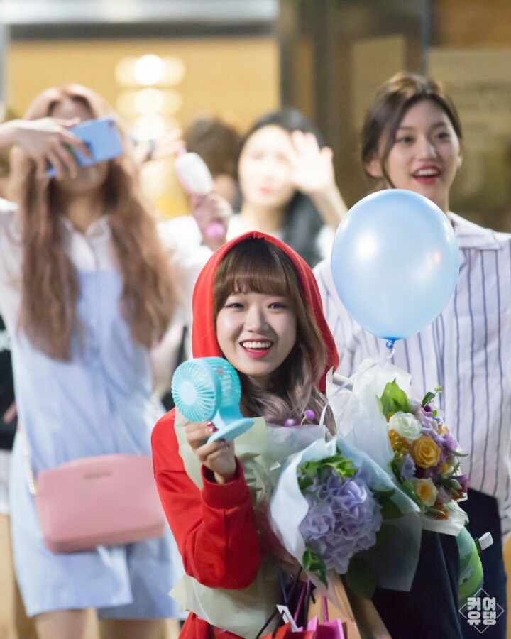 유정 이미지