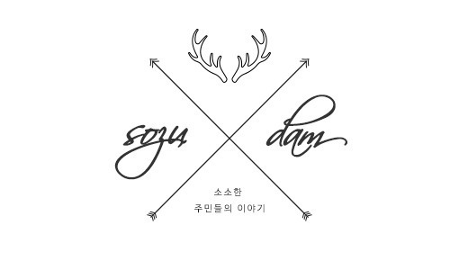 트와이스를 보고 많이 화가 난 홍진경 | 인스티즈