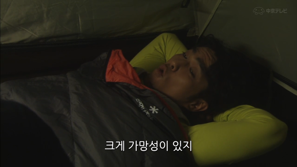 상대방이 나에게 호감있는가 확인하는법 | 인스티즈