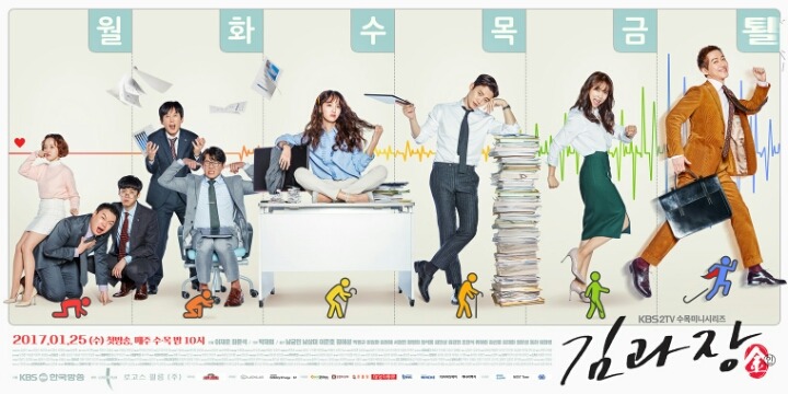 2010년 이후 드라마 화제성+체감인기 원탑ㄷㄷㄷ은? | 인스티즈