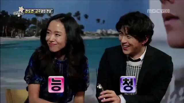 아무나 쉽게 못하는 드립 | 인스티즈