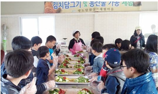참살이유통 이미지