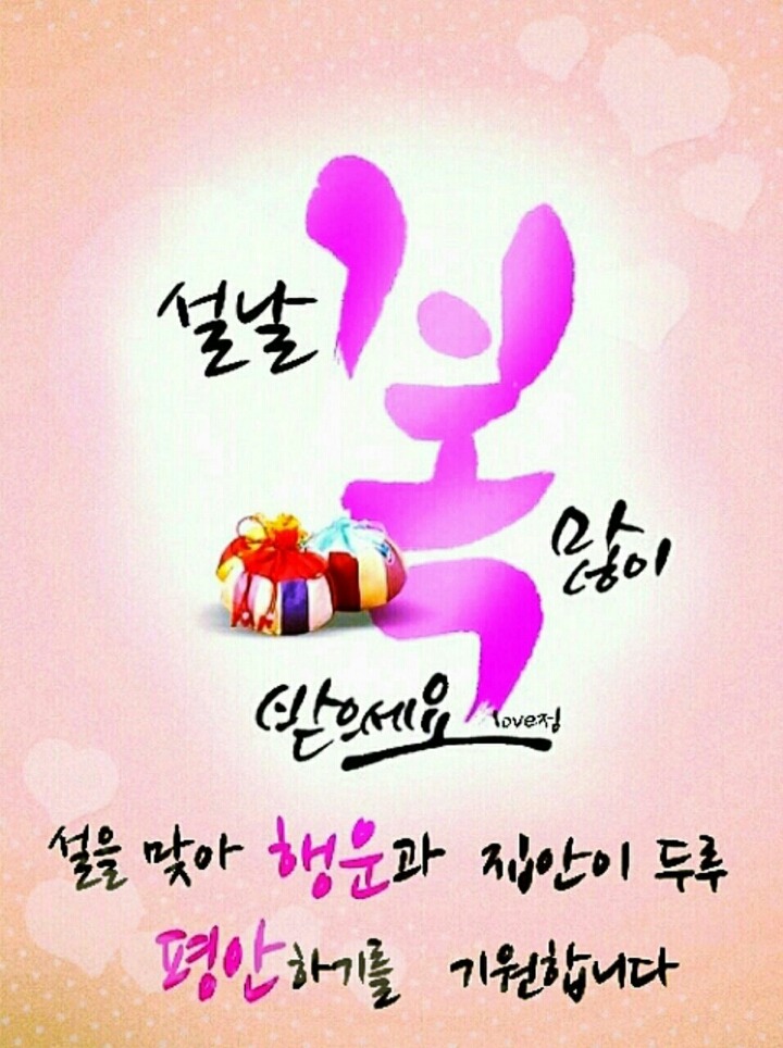 하얀미소 이미지