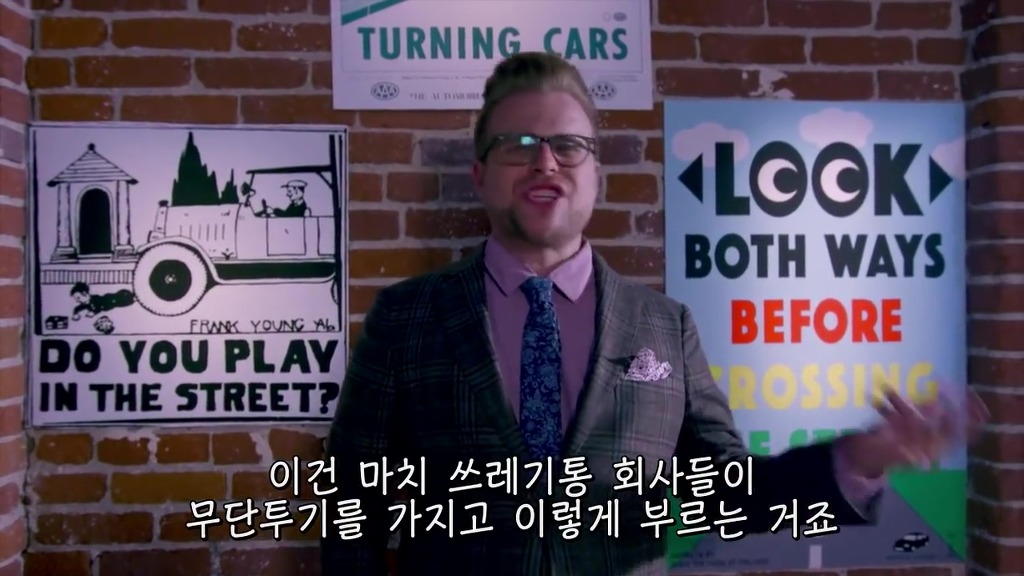 무단횡단이 불법이 된 이유 | 인스티즈