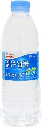 물 고를 때 가장 선호하는 브랜드는? | 인스티즈