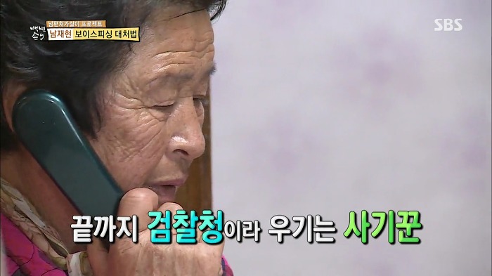 젊은층은 잘 모르는 SBS 꿀잼 예능.jpg | 인스티즈