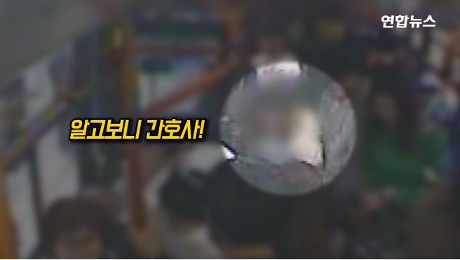 버스서 의식 잃고 쓰러진 여성 구한 간호사 | 인스티즈