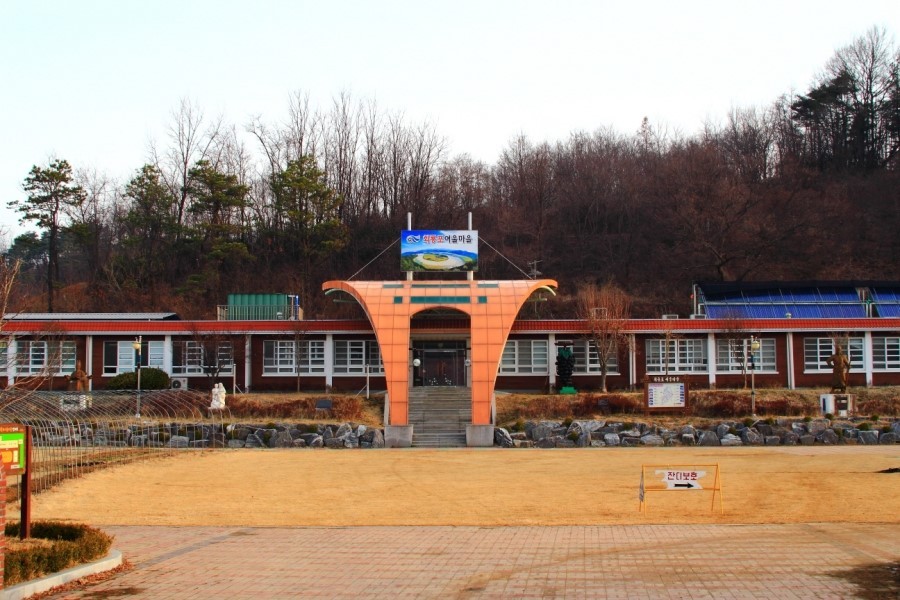 구산초등학교 이미지