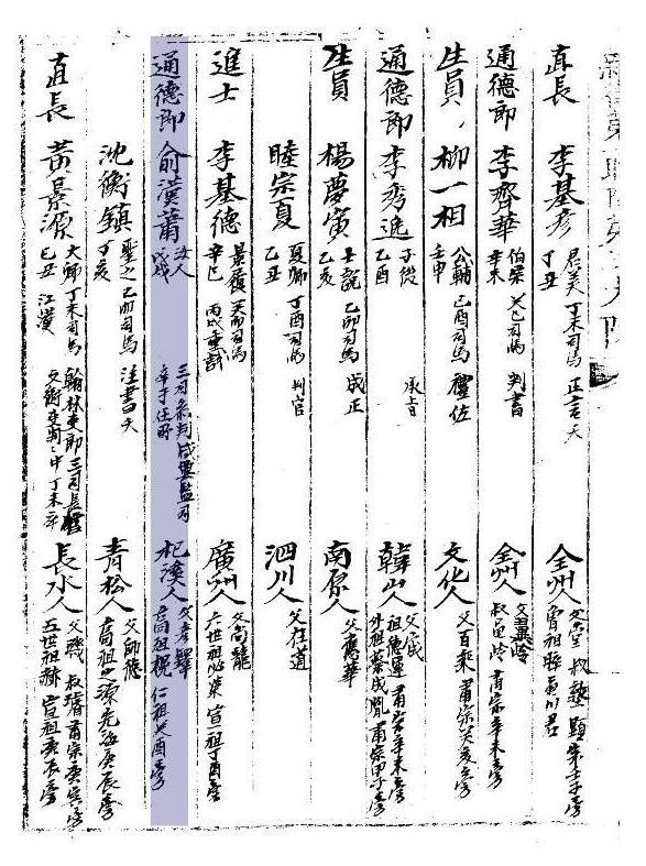 우리소 이미지