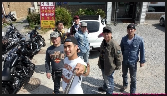 카르페디엠 이미지