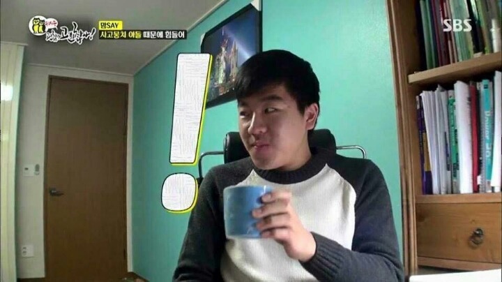 공부하는 형 방해하는 동생.jpg | 인스티즈