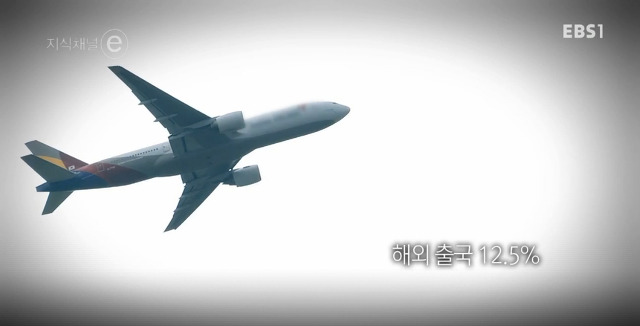 지식채널e - 공부 안 하는 아이 | 인스티즈
