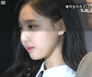지효와 나연쓰 | 인스티즈