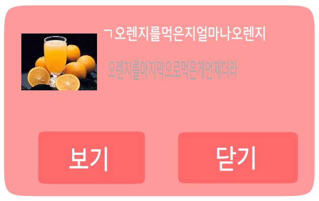 브이제이 이미지