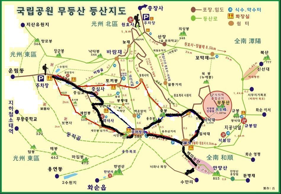 여문주유소 이미지