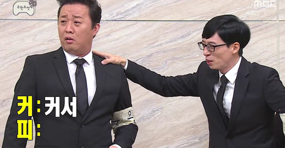 주나형 | 인스티즈