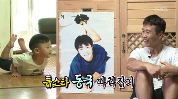 대박이 인생스포.jpg | 인스티즈