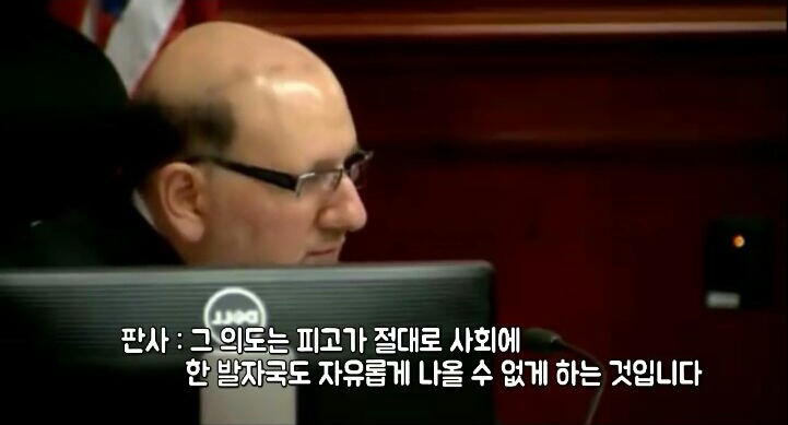 다크나이트 심취해 조커 따라한 남자의 최후 . jpg | 인스티즈