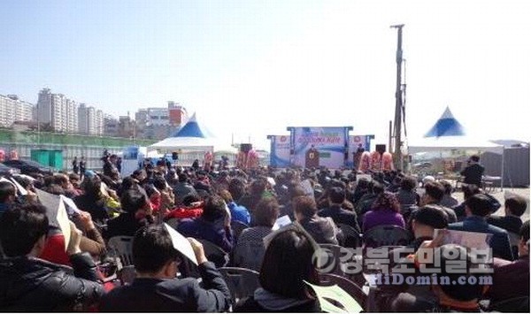 구미칠곡축협하나로마트 이미지
