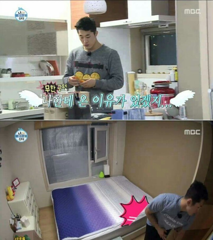 무한 긍정왕.jpg | 인스티즈