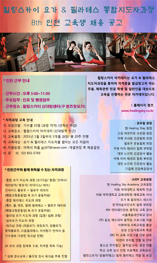 동심에드피아 이미지