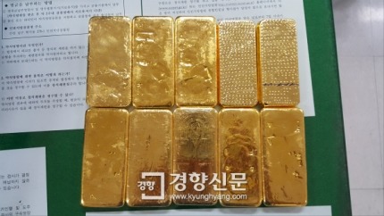 아시아나 항공 여승무원 속옷 속에 32kg 금괴 밀수 | 인스티즈