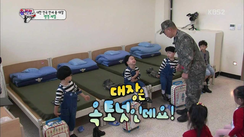 [슈돌] 솔직히 삼둥이 군대 체험이 아니라 교관님 유치원 체험 아니니? ＜교관님이 돌아왔다＞.jpg | 인스티즈