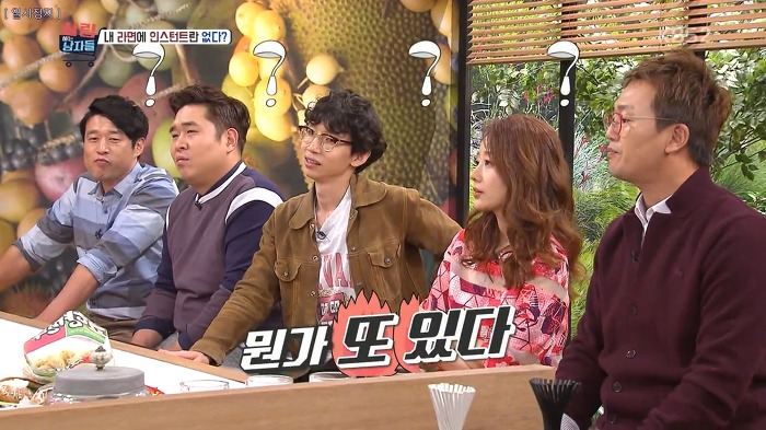 김남주와 김승우가 술 마실 때 먹는다는 김승우의 주안상 라면.jpg | 인스티즈
