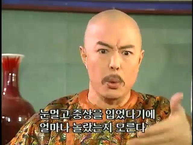 [황제의딸2] 44. 황제 그리고 아버지 | 인스티즈