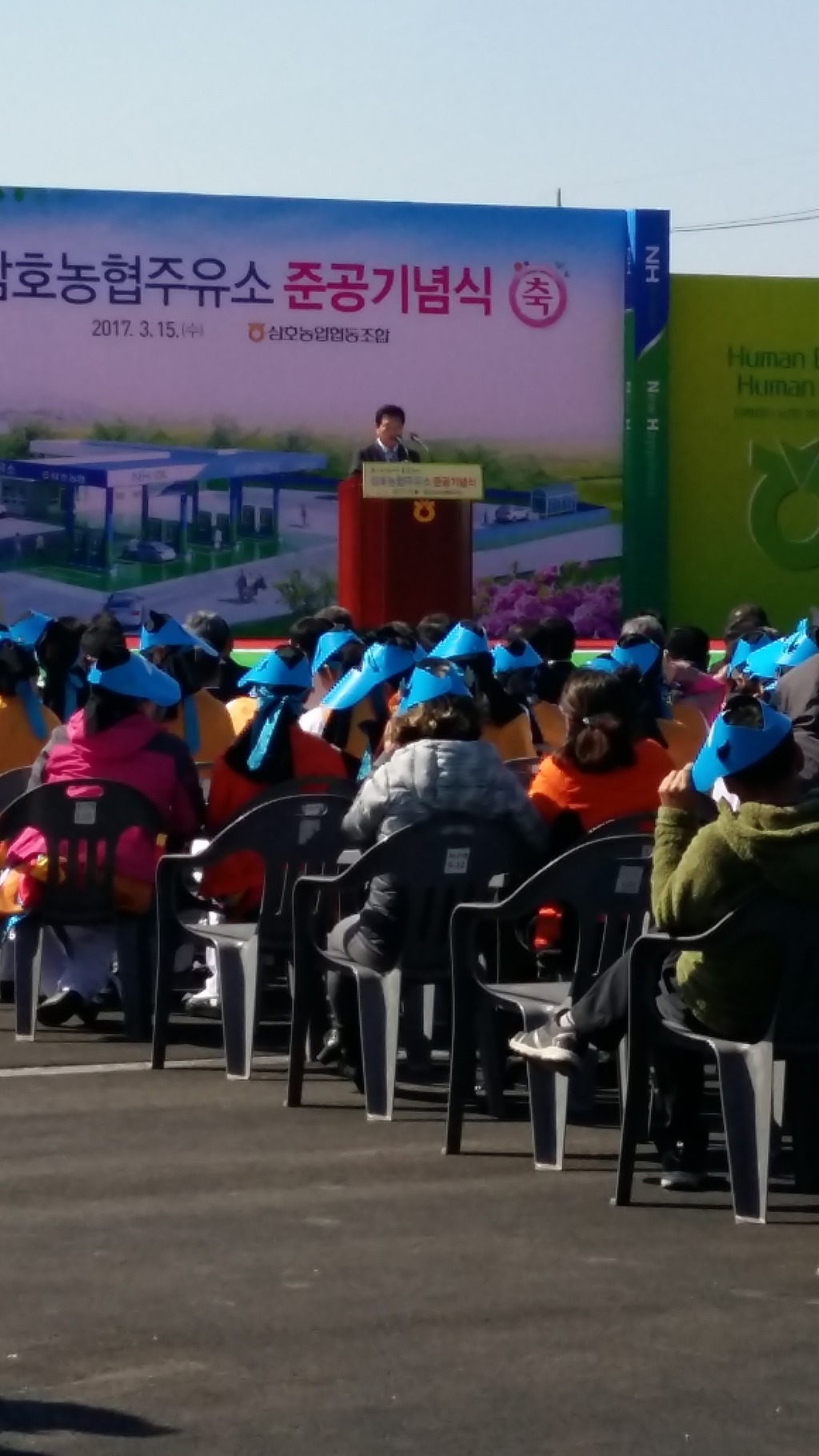 삼호주유소 이미지