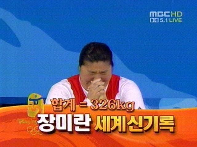 부끄러움이 많았던 소녀 | 인스티즈