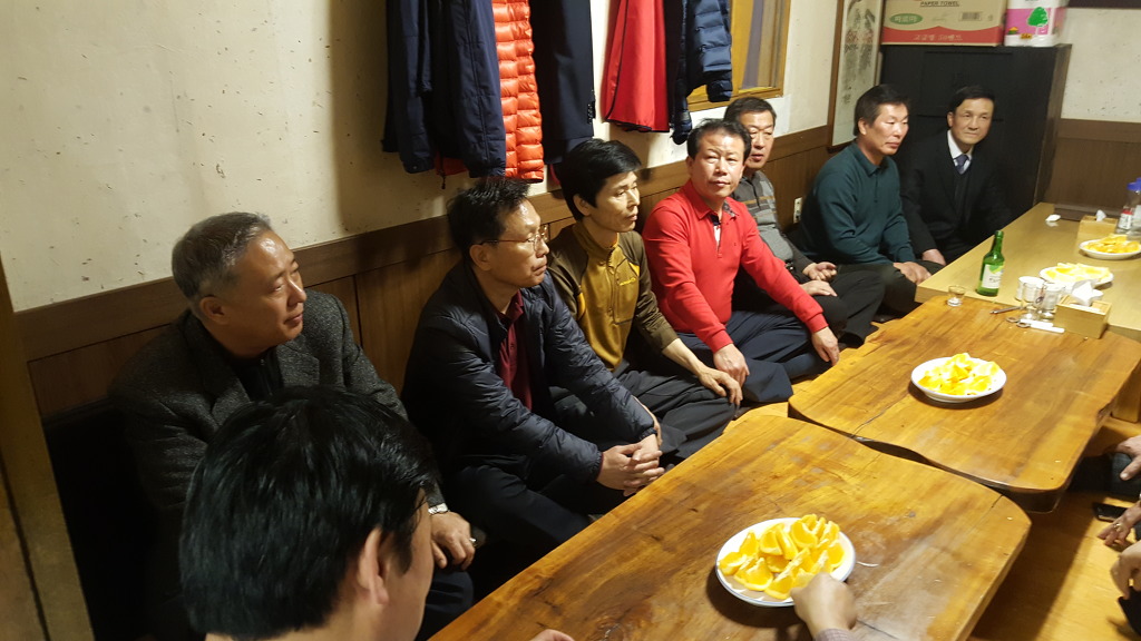안계식당 이미지