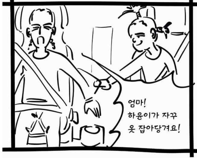 대부업체... 30일 무이자?! | 인스티즈