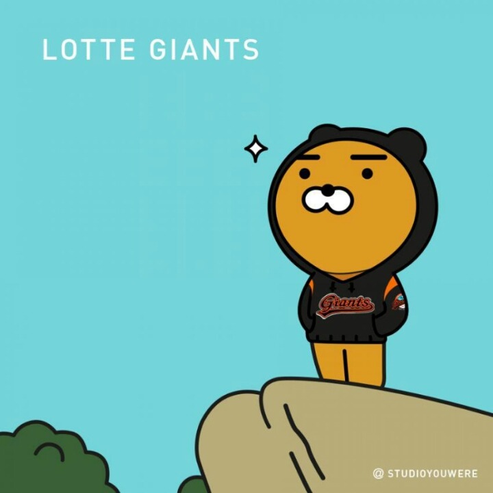 린롯데 이미지