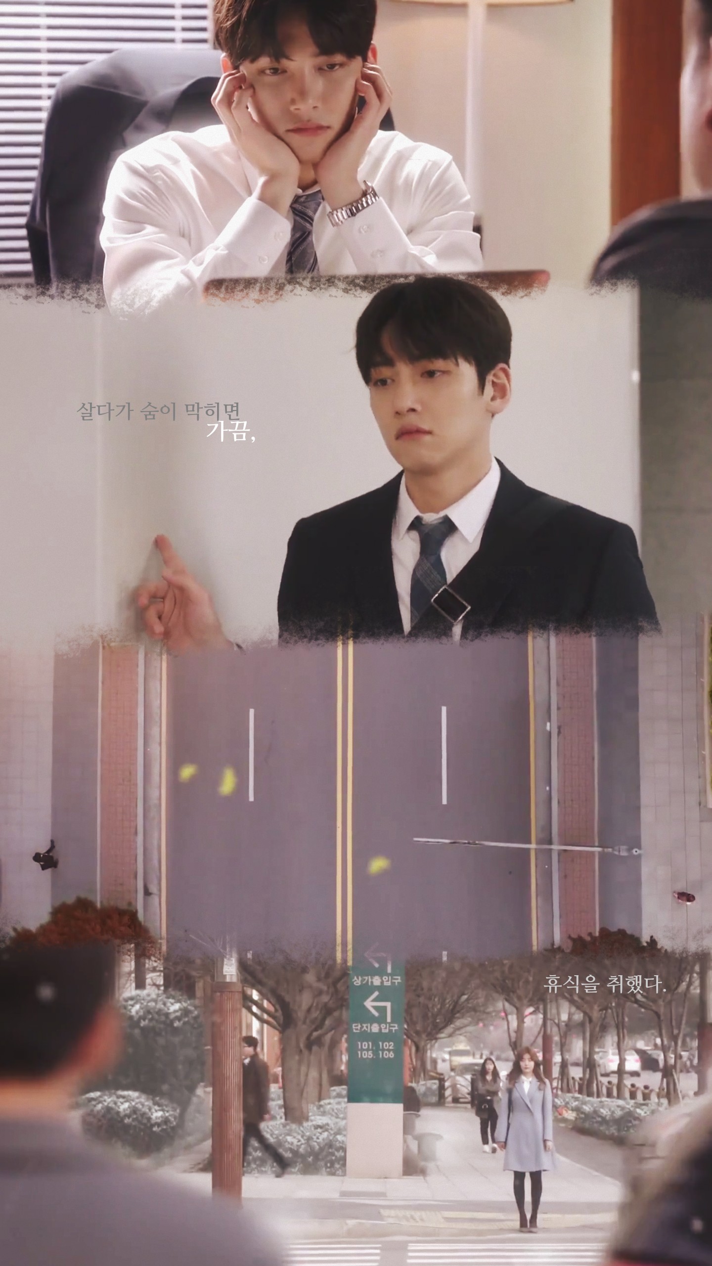 ＜수상한파트너 역할 체인지 - 은봉희가 검사라면.jpg | 인스티즈