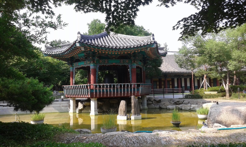 경상감영공원 이미지