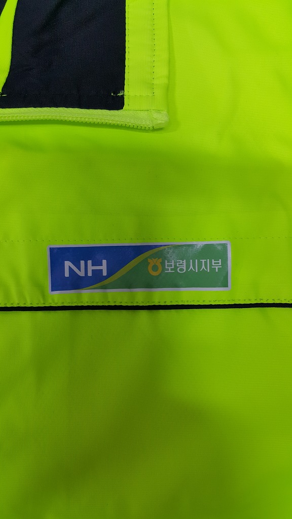 영훈상사 이미지