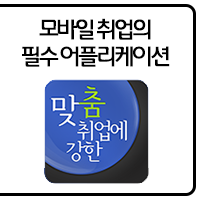 선경이엔씨 이미지