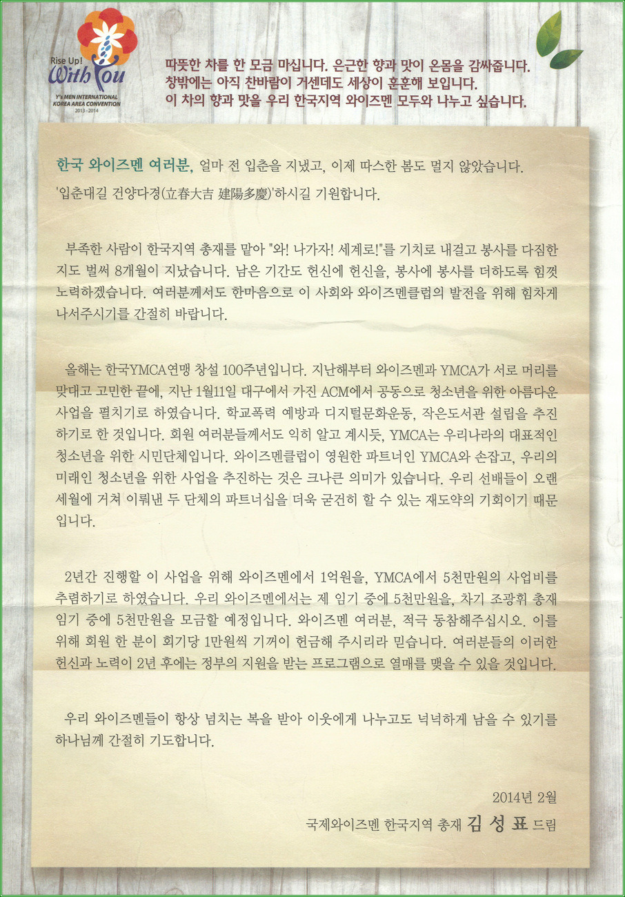 서신국제 이미지