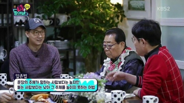 영남이는 녹음한답니다 | 인스티즈