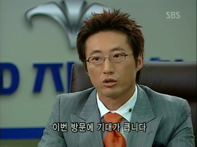 [파리의연인] 박신양의 아이디어였던 열일하는 재벌 2세 한기주 사장님 | 인스티즈