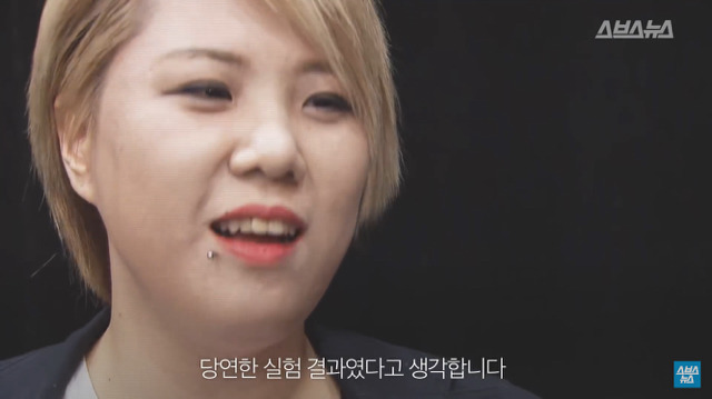 같은 출발선에 앞에 선 대한민국 청년 21명 | 인스티즈