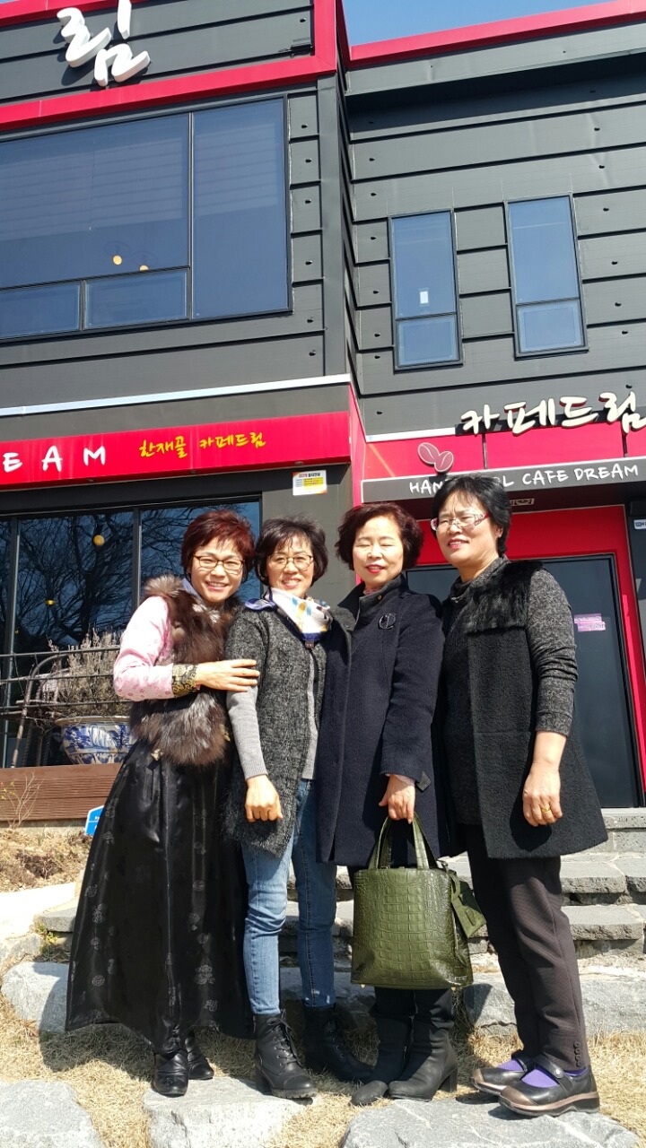 한재골카페드림 이미지