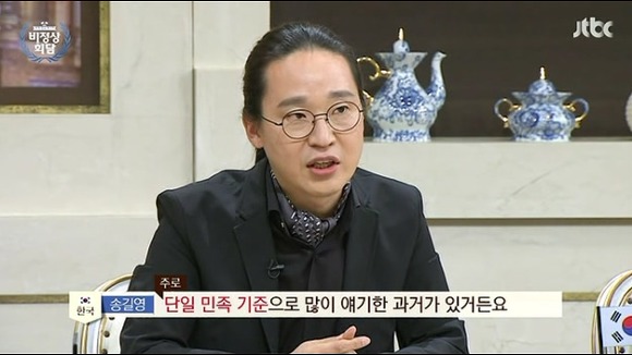 빅데이터 | 인스티즈