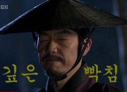 김공주 이미지