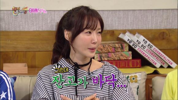 [해피투게더3] 배우 오연아씨가 연기를 그만뒀던 이유, 그리고 다시 연기를 시작할 수 있었던 계기 (feat. 정우성) | 인스티즈