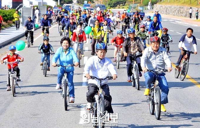 녹색 이미지