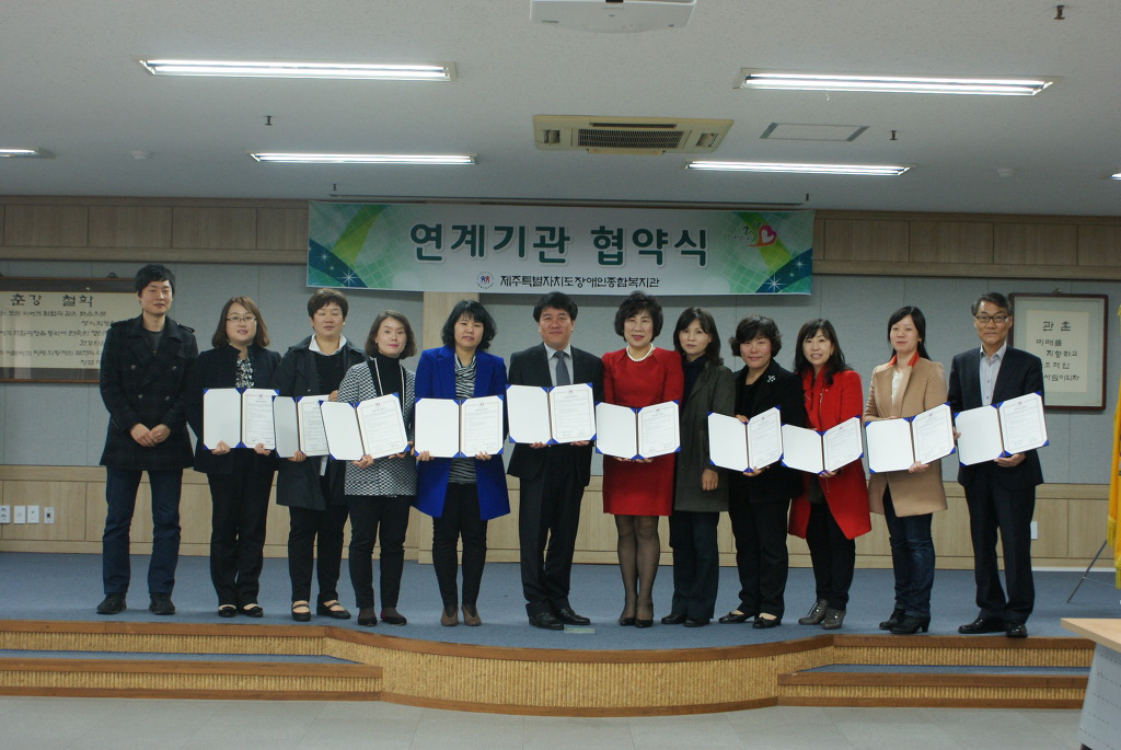 공립새솔어린이집 이미지