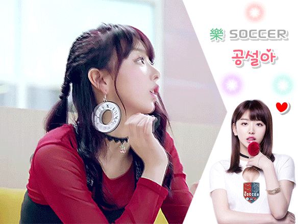 호불호 술안주 | 인스티즈